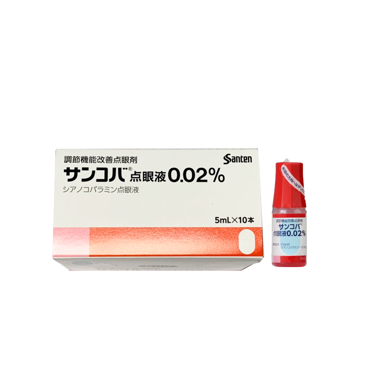 サンコバ点眼液0.02％